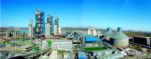 Latest company case about Polish Cement Production Line