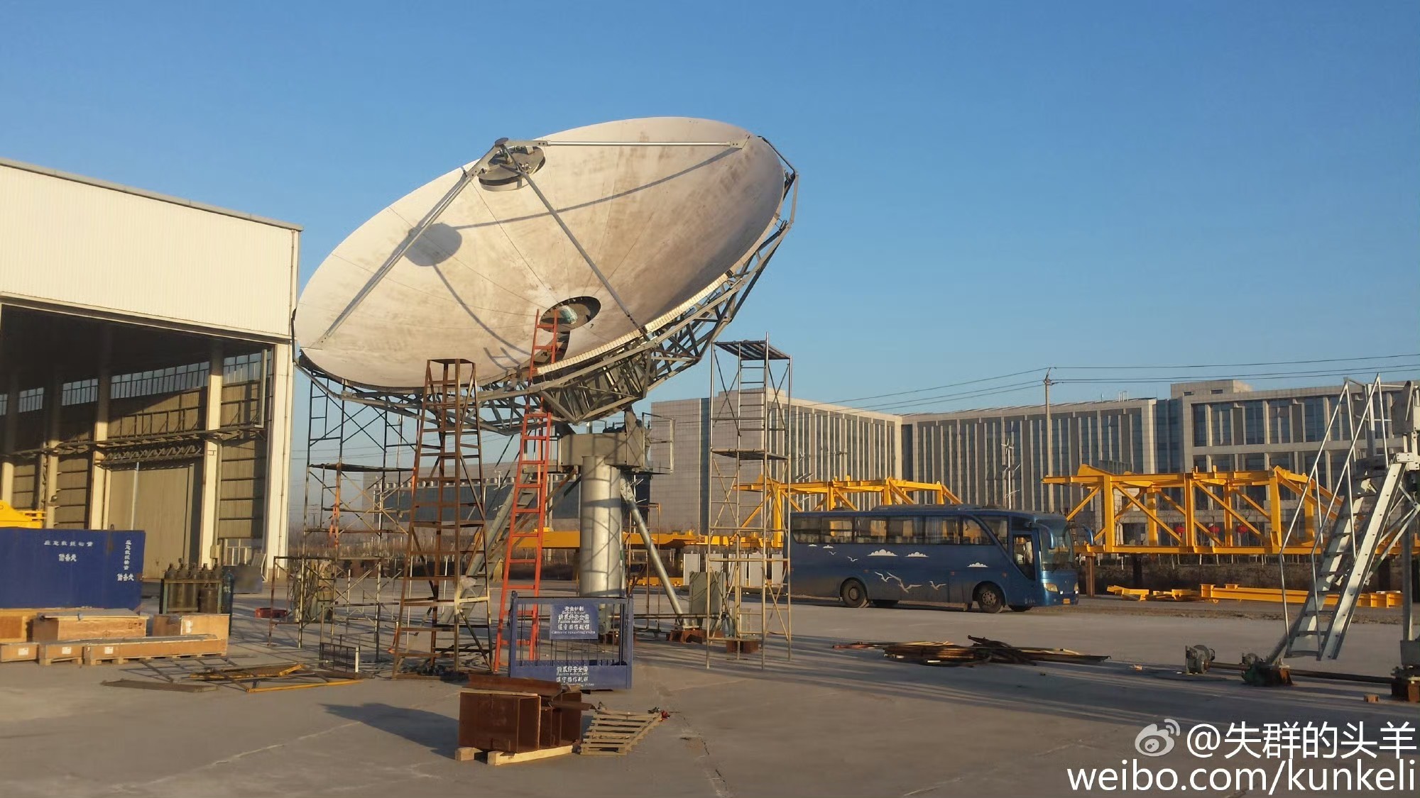 Certified European Standard Solar Tracking Structures For Diverse CSP ...